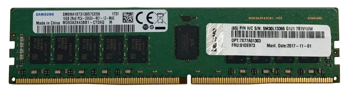 16GB 3200MHZ 2RX8 1.2V RDIMM