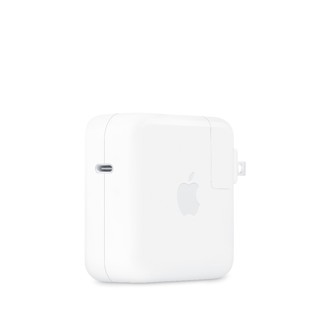 70W USB-C Power Adapter