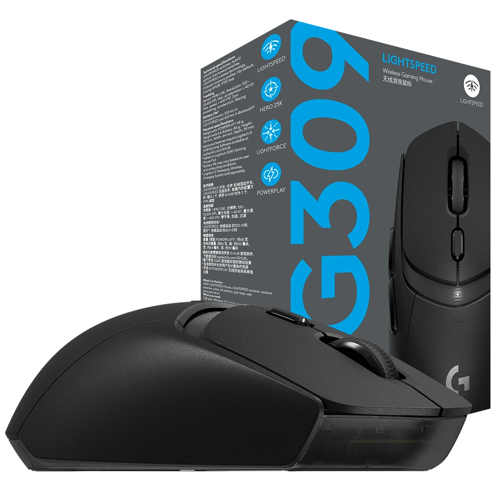 Logitech G309 Gaming Mouse Black