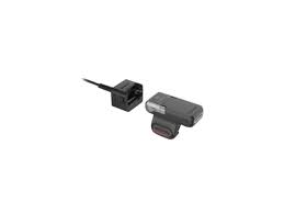 1 bay 8675i device charging cup. USB cab