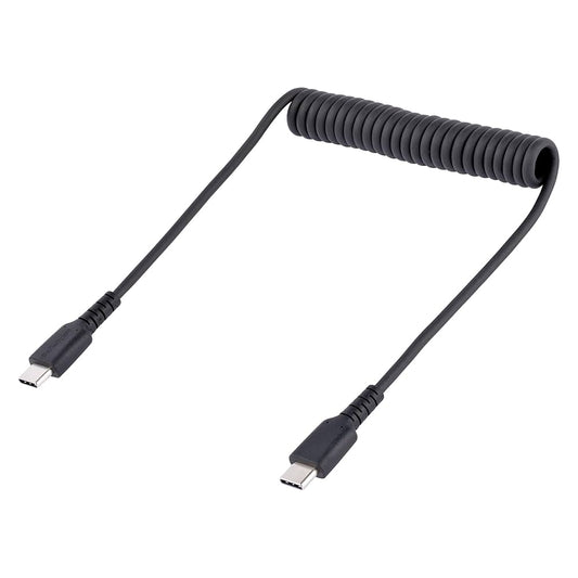 USB A to C Charging Cable -  50cm (20in)