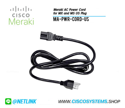 AC POWER CORD F MX AND MS US PLUG