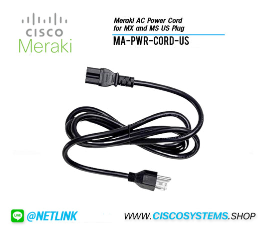 AC POWER CORD F MX AND MS US PLUG