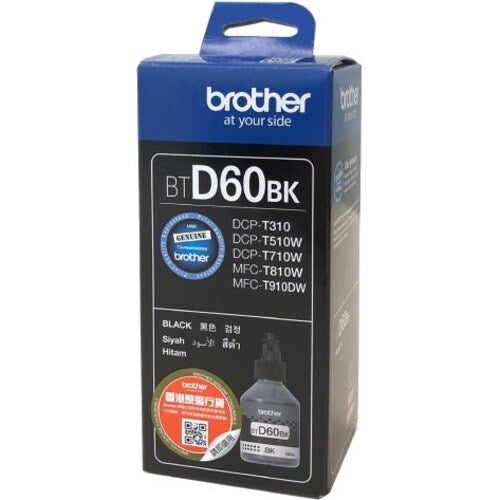 DAMAGED BOX INK BENEFIT TANK BTD60BK